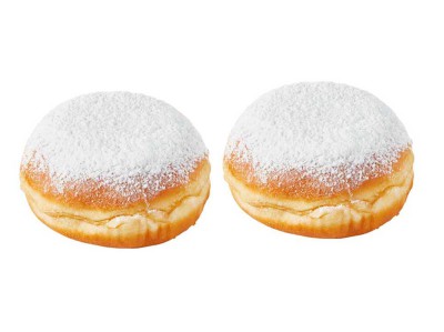 Berliner Bollen (2 stuks)